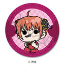 �w�V����� �⍰ -�g���削��-�x ڻް�ޯ�� (mochocho �ذ��) C (�_�y)