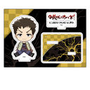 �b�S��̶���� �؂��� ����̨�ޭ� 痐�