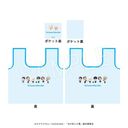 TV��� �u�������񂾉āv ���ޯ�� ROUND1 ���� Ver.