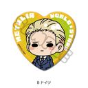  uر WorldStarsv ʰČ^ޯ B (޲)