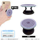 �wNARUTO -���- �����`�x ���ٽ�θ�د�� / �։��