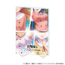 ���ٱ���ް�� (A5 ����) �uTV��� �w�c����Ƃ���޺҂ɂȂ�Ȃ��x�v 01 / è�ް�޼ޭ�� (�����׽�)