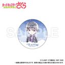 ޷ Я Cn