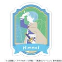 �������ذ�� �ï�� / �����گ� ����