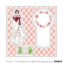 ٽڰ u߱۷׸ށv 23 / MEIKO ߸Ư Ver. (`N ׽)