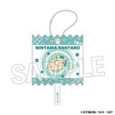 EܗY ׯݸޱٷް Vol. 2 6