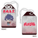 �����ËS ����蕗���� ��ɐ��l�G