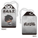 �����ËS ����蕗���� ���p����