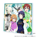 ���ײ��! �����w�����ٱ���ٓ��D�� ���ْu���v �y3�N���z