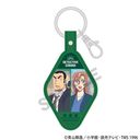 T 緰ް d & 瑬 2026