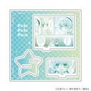 ٽڰ uϰҲި ҂҂߯v 04 / ˯ & հ (׽)