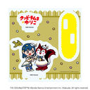 ���ٽ������ڰ� �u�����Ͻ�� �ص�ײ��! �~���߰��ȁv 02 / �����S���q�~�� (��̫�� �׽�)