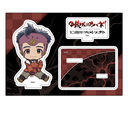 �b�S��̶���� �؂��� ����̨�ޭ� �g���y