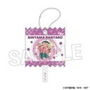 EܗY ׯݸޱٷް Vol. 2 16