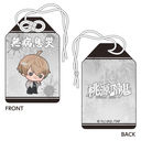 �����ËS ����蕗���� �c�@��v