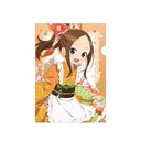 ���炩�����̍��؂��� �`�����낵 ���؂��� �a��Ҳ�� Ver. �ر̧��