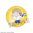 �����΂ȌN�Ɩl ��θ�د�� �R�c