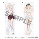 �F�B�̖������ɂ�����ނ� ��������ް / ��ɐX�^��