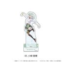 �۸��ѱ��ٽ���� �u�킽�������l�ɂȂ��킯�Ȃ������A����! (���؂���Ȃ�����!?) �v 05 / �������� (�����׽�)