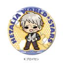  uر WorldStarsv ی`ޯ (57mm) K (۲)