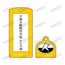 ��� �w�V�ƽ�̉��q�l�x ���ٷ����ް �y�̂̓� Ver.�z (4) ���C