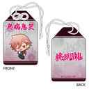 �����ËS ����蕗���� �Ԋ@�⋞��