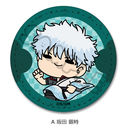 �w�V����� �⍰ -�g���削��-�x ڻް�ޯ�� (mochocho �ذ��) A (��c�⎞)