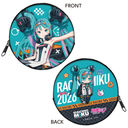 ڰ�ݸ�и 2026 Ver. ��ݹ�� Vol. 2 [����и]