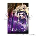 ӂ̂ Season 2 ߽ذ