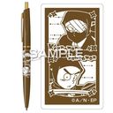 ��� �w�E���ܗ����Y�x �ް���� / �G�n���ޖ� & ���򑸓ޖ�