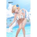 ��׳��޽�2 ��ٹ�� (հ�è� / �^�Ă̖�)