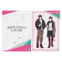 TV��� �u�ِ��E�̍����͎В{����v �ر̧�� / A