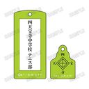 ��� �w�V�ƽ�̉��q�l�x ���ٷ����ް �y�̂̓� Ver.�z (6) �l�V��