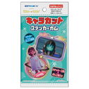 �y�H�߁z ��͓��} �ٷ�����޳�� ��׶�Ľï����� BOX