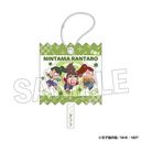 EܗY ׯݸޱٷް Vol. 2 12