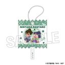 EܗY ׯݸޱٷް Vol. 2 20