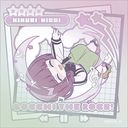 �ڂ������������! ���׽ï�� / �A�䂫���� / �ς��Ă�ۂ���