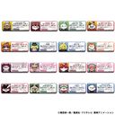 MEGA CAT PROJECT ONE PIECE ���߰� Ƭ��߰�Ƭ��!�����O���ޯ�޺ڸ��� BOX