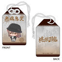 �����ËS ����蕗���� �����_��