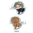 �w�V����� �⍰ -�g���削��-�x �O���د�� (mochocho �ذ��) I (�����e)