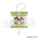 EܗY ׯݸޱٷް Vol. 2 13