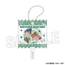 EܗY ׯݸޱٷް Vol. 2 21