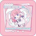 �ڂ������������! ������� / �㓡�ӂ��� / �ς��Ă�ۂ���