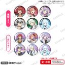 SI-VIS �ڰ�ިݸ� ���ޯ�� BOX