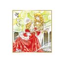 ��ٻ�Ղ̂΂� �ƐF�� ���� & �ذ�����ȯ�