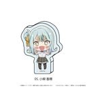 �Ʊ�����ۯ� �u�킽�������l�ɂȂ��킯�Ȃ������A����! (���؂���Ȃ�����!?) �v 05 / �������� (�����؂� Ver.)