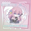 �ڂ������������! ���׽ï�� / �㓡�ЂƂ� / �ς��Ă�ۂ���