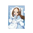 ���炩�����̍��؂��� �`�����낵 ���؂��� �ɰҲ�� Ver. �ر̧��