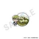 TV��� �w��p����x ���񂴂��Ղ��� �ذ�� �����O�ޯ�� (�W�@����)