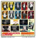 yH߁z WIND BREAKER Ƹر̧ BOX